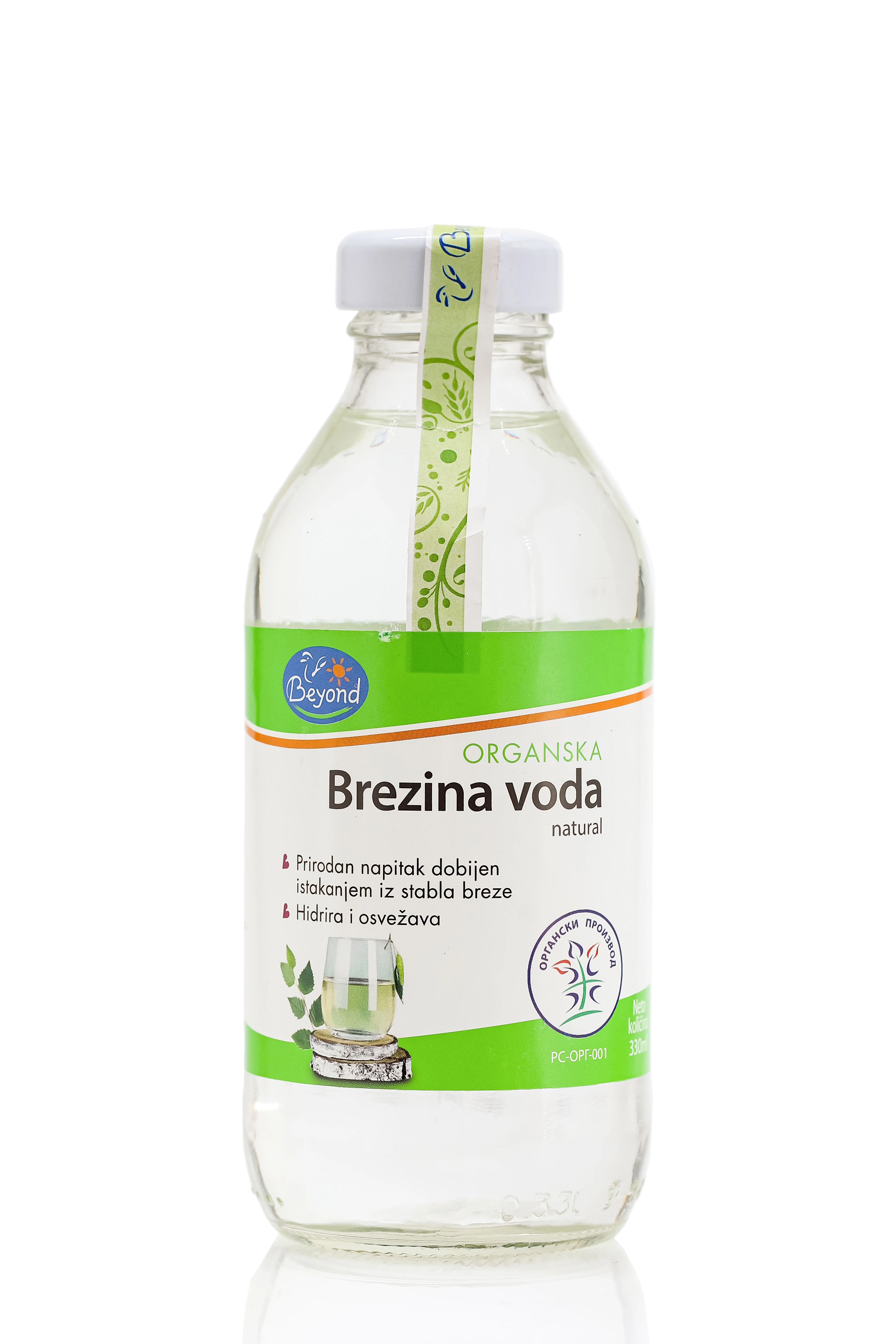 Brezina voda natural (organski proizvod) 0.33 l Beyond